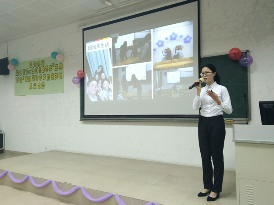 yl8cc永利线路检测中心