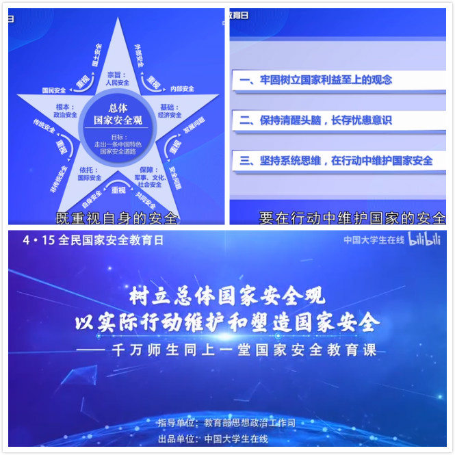 yl8cc永利线路检测中心