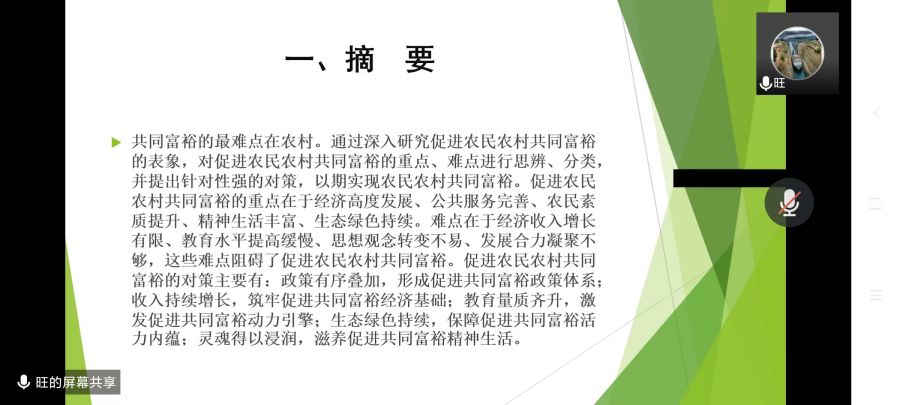 yl8cc永利线路检测中心