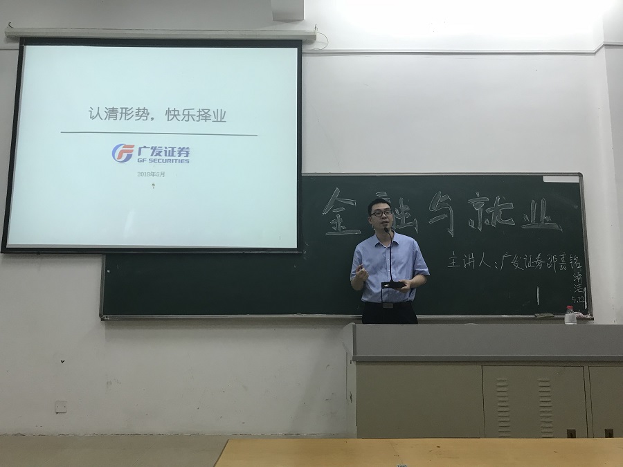 yl8cc永利线路检测中心