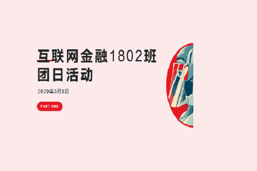 yl8cc永利线路检测中心