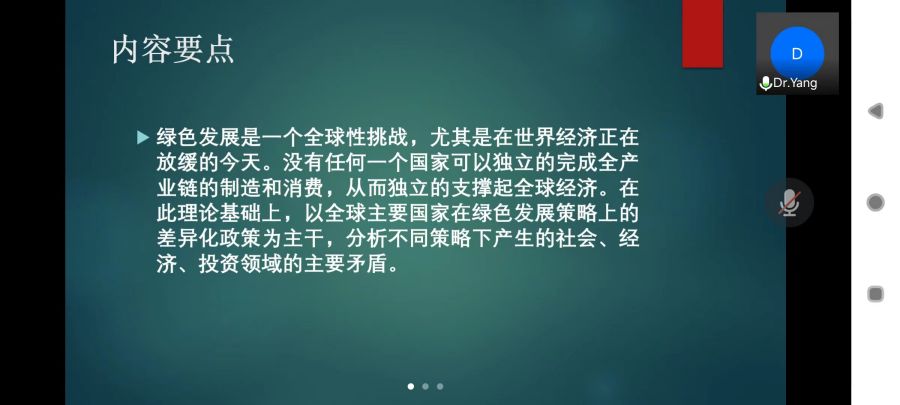 yl8cc永利线路检测中心