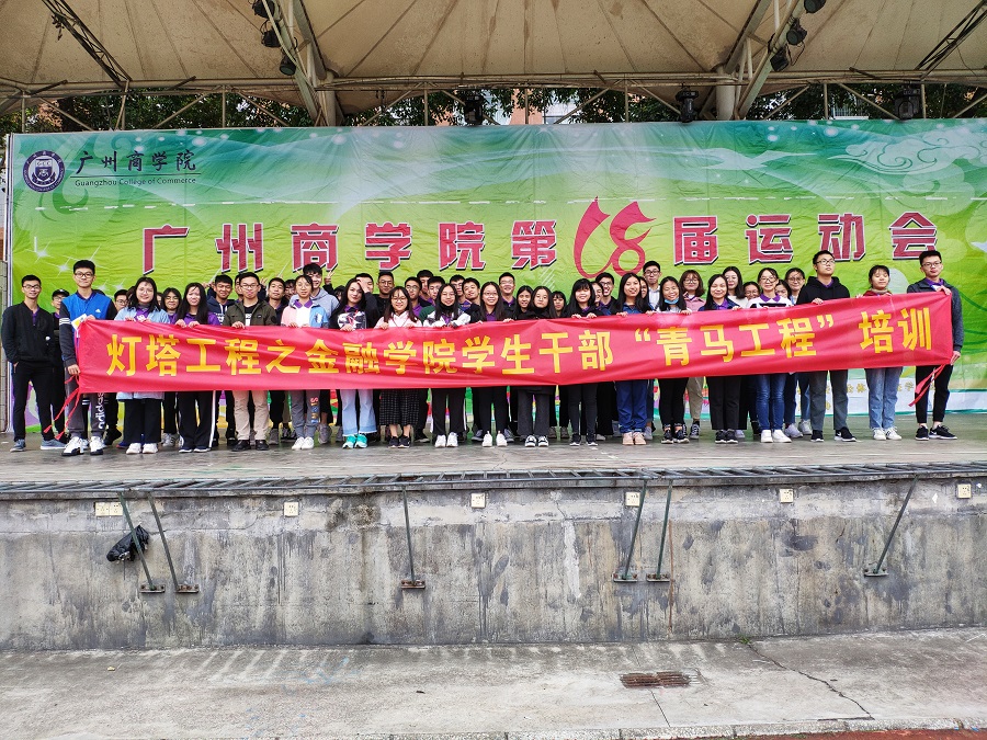 yl8cc永利线路检测中心