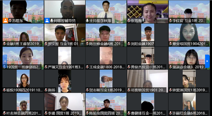 yl8cc永利线路检测中心