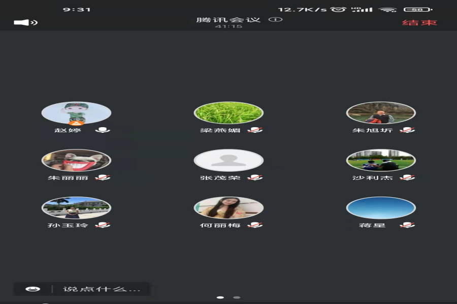 yl8cc永利线路检测中心