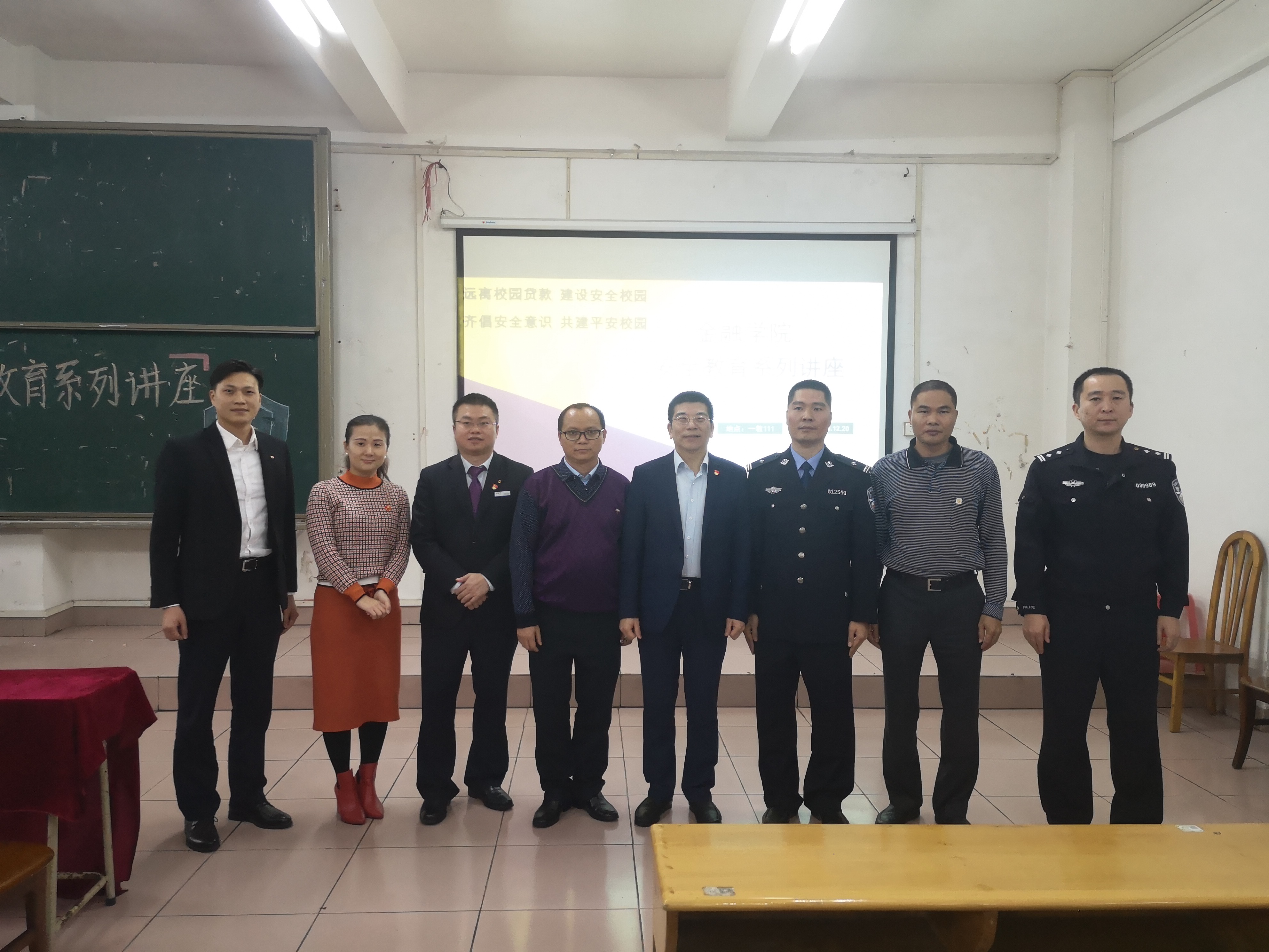 yl8cc永利线路检测中心