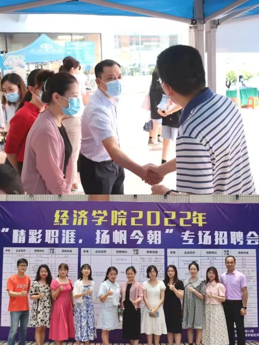 yl8cc永利线路检测中心