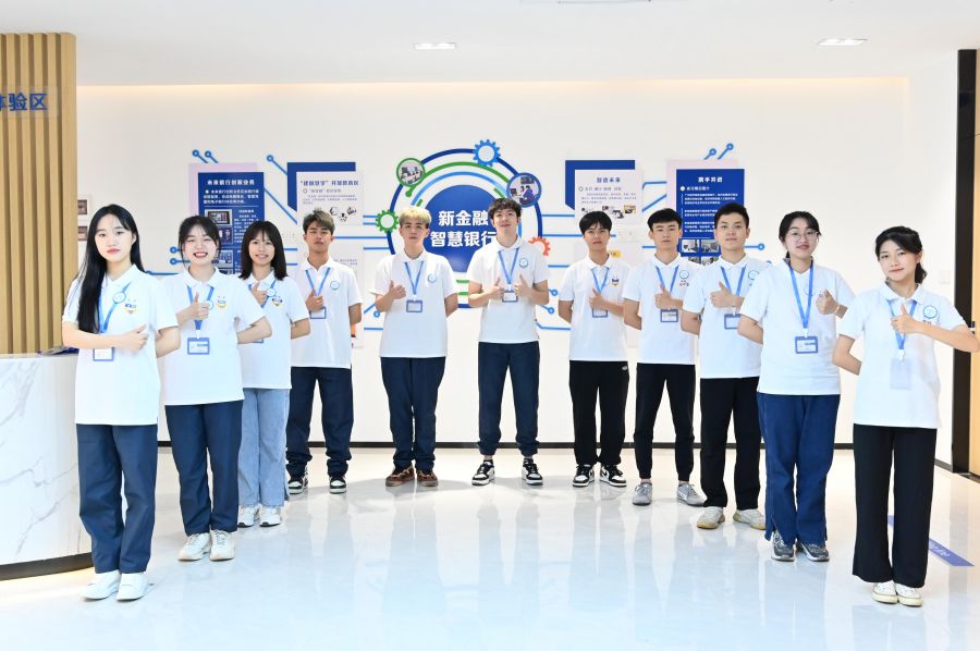 yl8cc永利线路检测中心