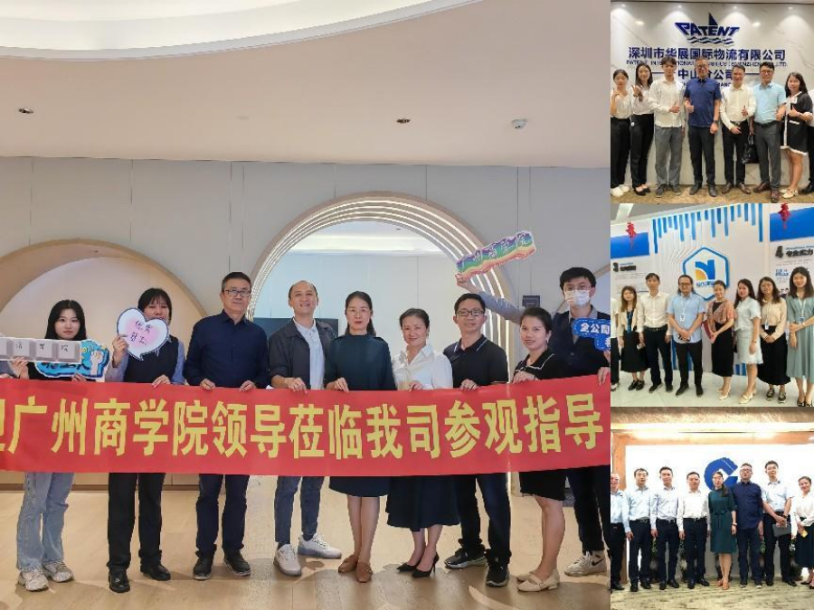 yl8cc永利线路检测中心