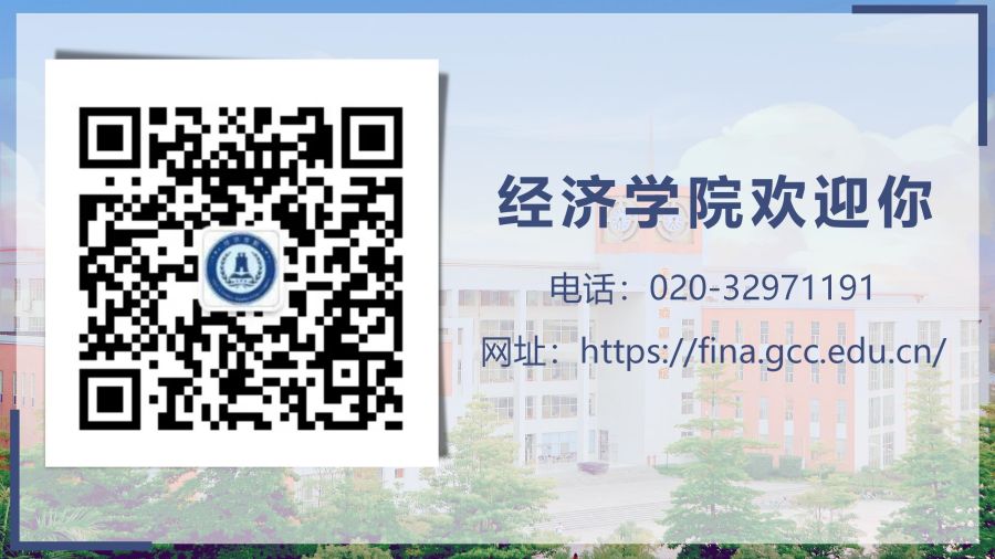 yl8cc永利线路检测中心