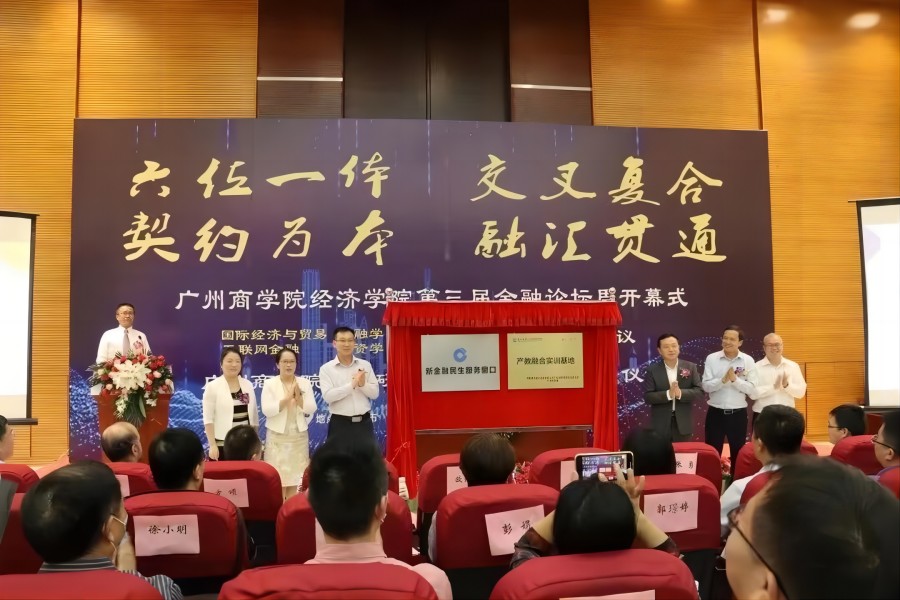 yl8cc永利线路检测中心