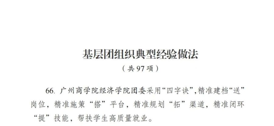 yl8cc永利线路检测中心