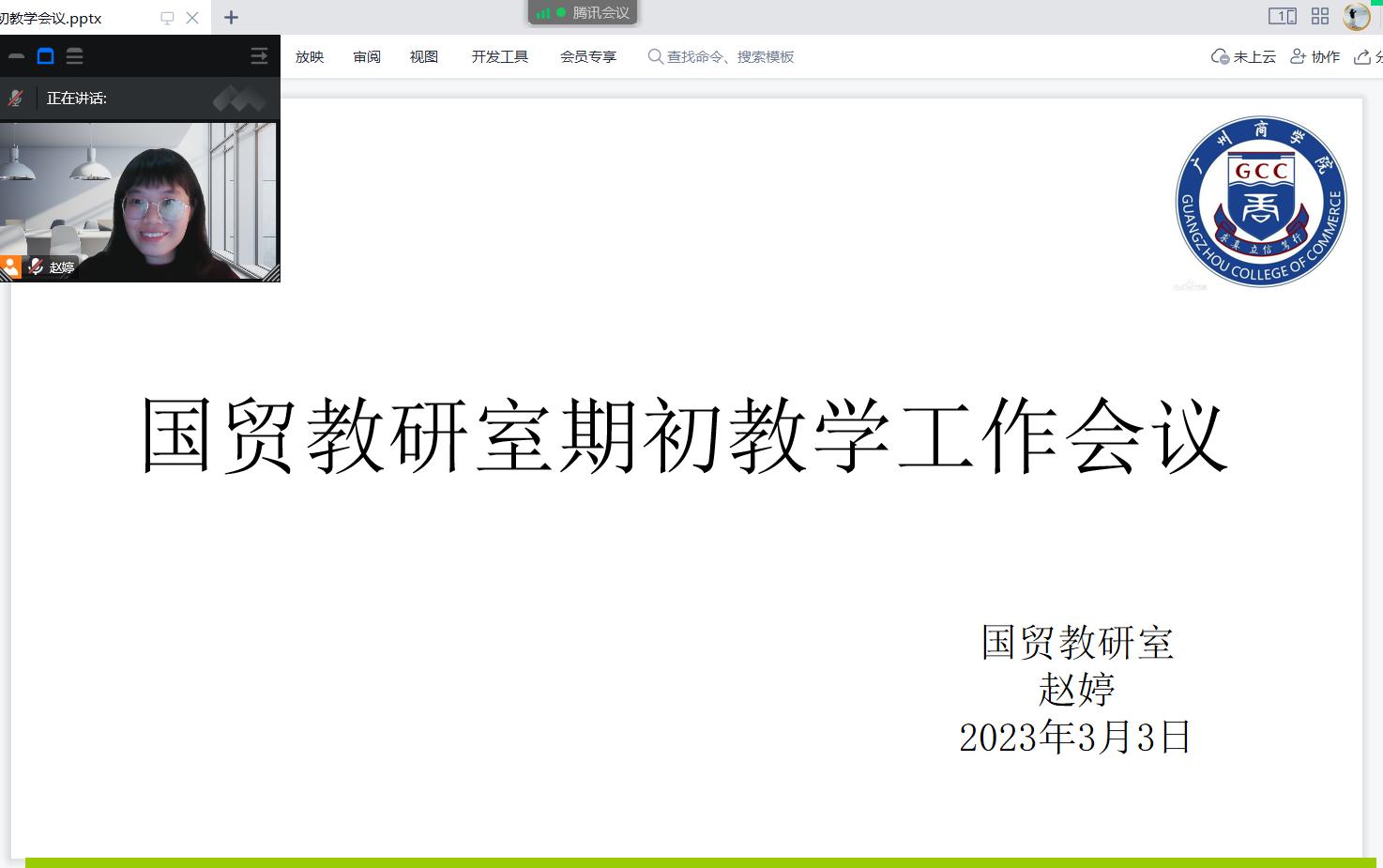 yl8cc永利线路检测中心