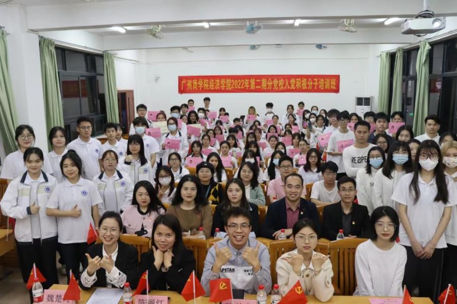 yl8cc永利线路检测中心