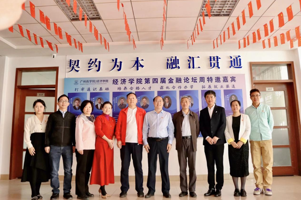 yl8cc永利线路检测中心