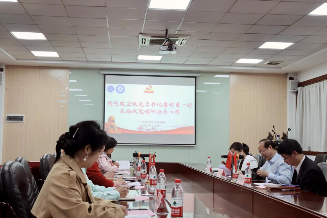 yl8cc永利线路检测中心