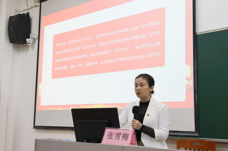 yl8cc永利线路检测中心