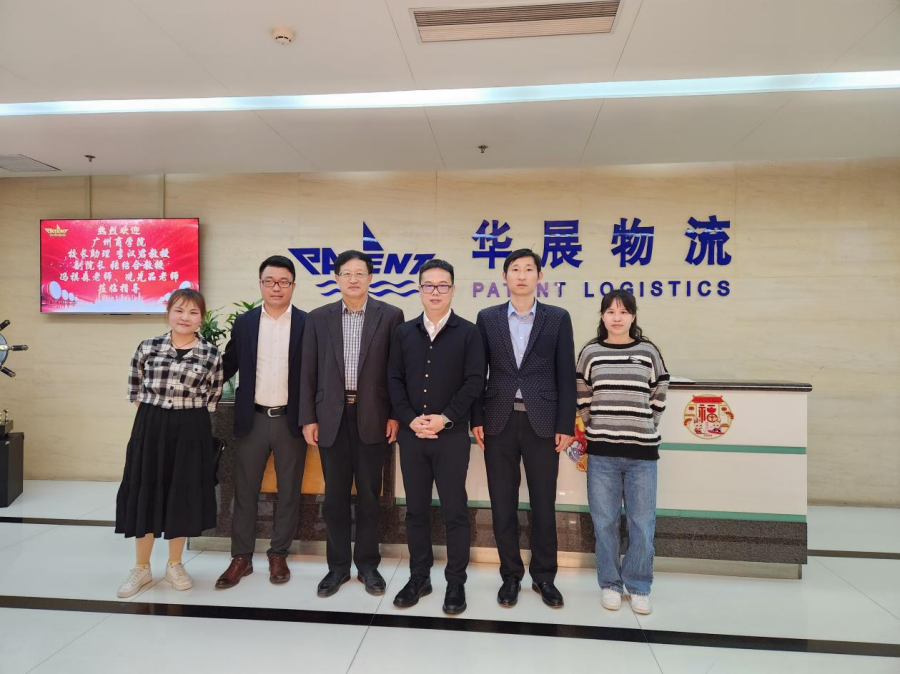 yl8cc永利线路检测中心