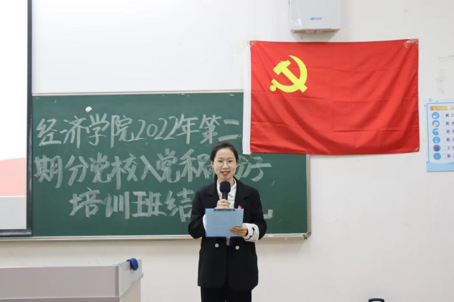 yl8cc永利线路检测中心