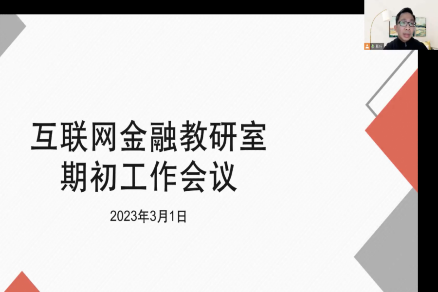 yl8cc永利线路检测中心