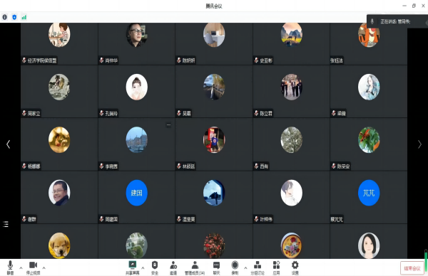 yl8cc永利线路检测中心