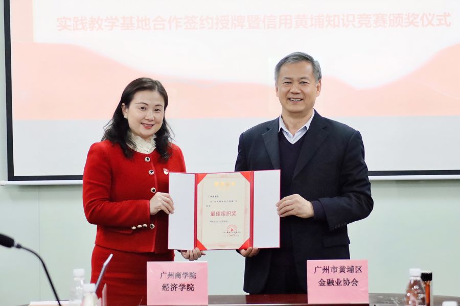 yl8cc永利线路检测中心