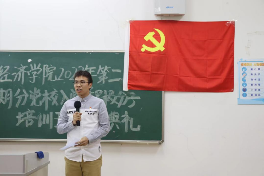 yl8cc永利线路检测中心