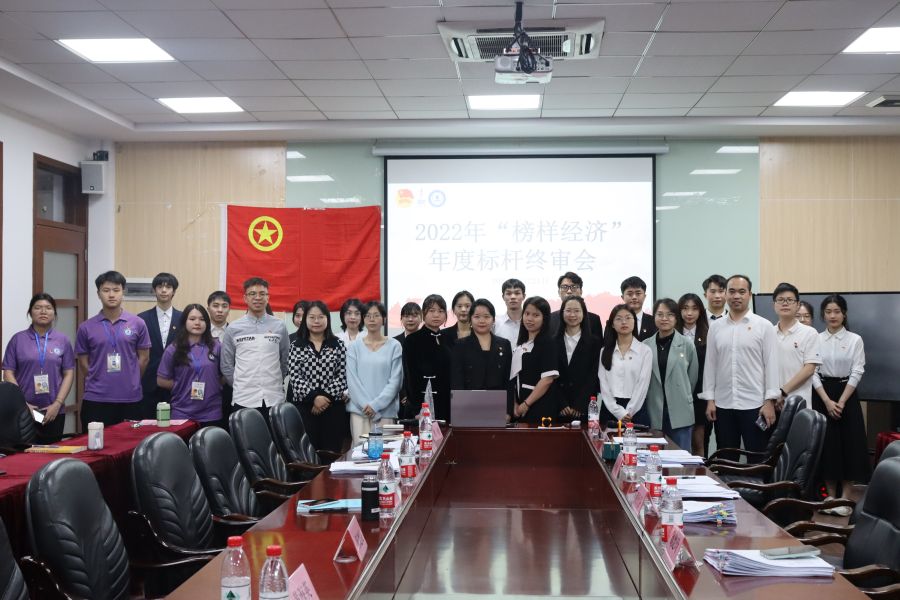 yl8cc永利线路检测中心