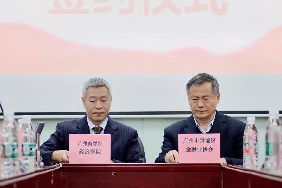 yl8cc永利线路检测中心