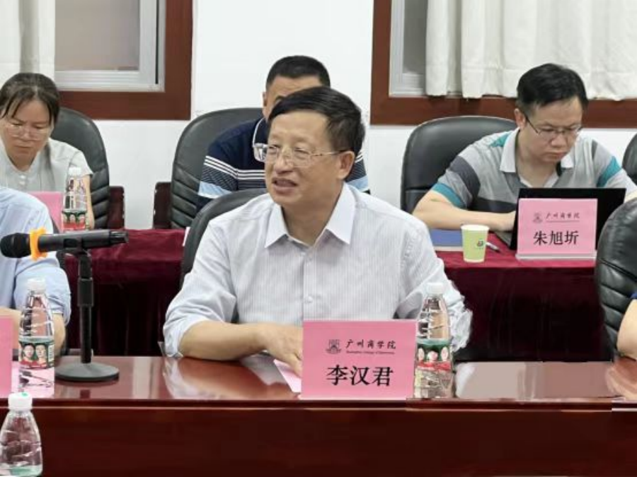 yl8cc永利线路检测中心