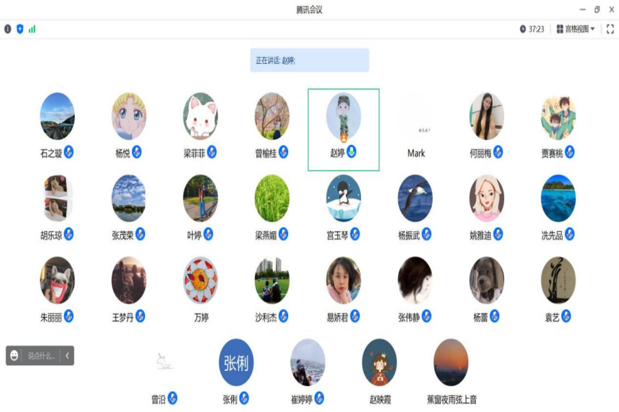 yl8cc永利线路检测中心