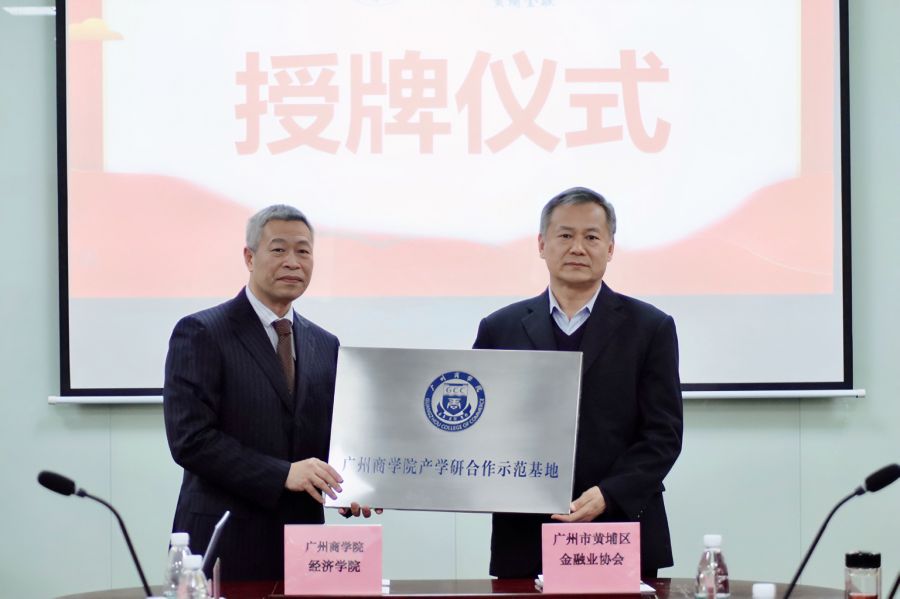 yl8cc永利线路检测中心