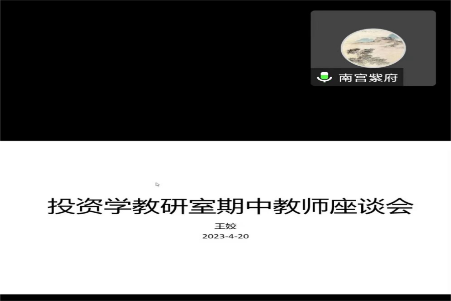 yl8cc永利线路检测中心