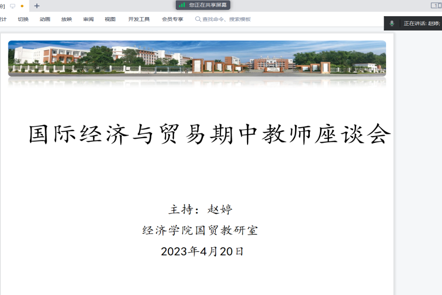 yl8cc永利线路检测中心