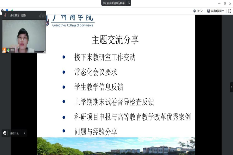 yl8cc永利线路检测中心