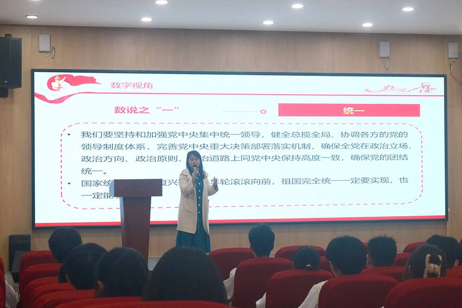 yl8cc永利线路检测中心