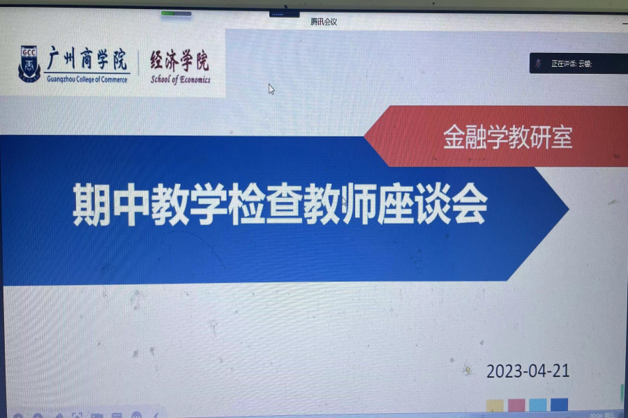 yl8cc永利线路检测中心