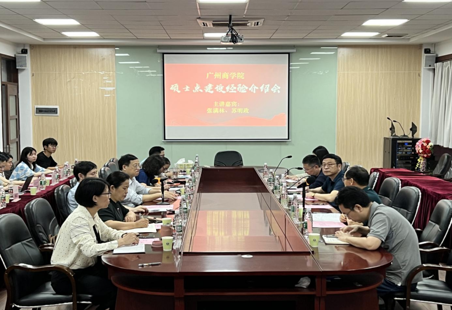 yl8cc永利线路检测中心