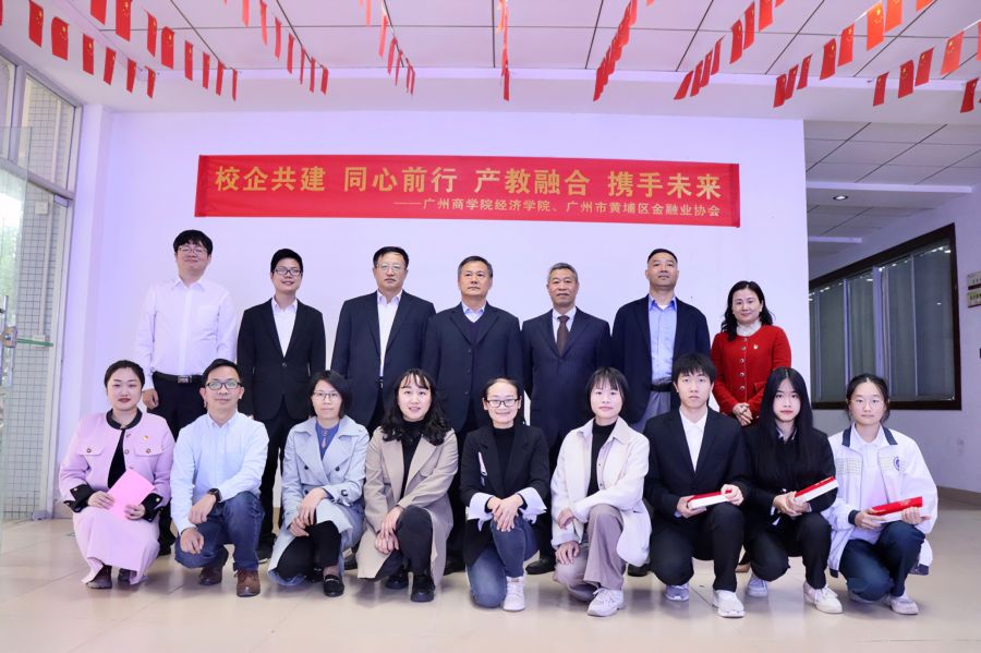 yl8cc永利线路检测中心