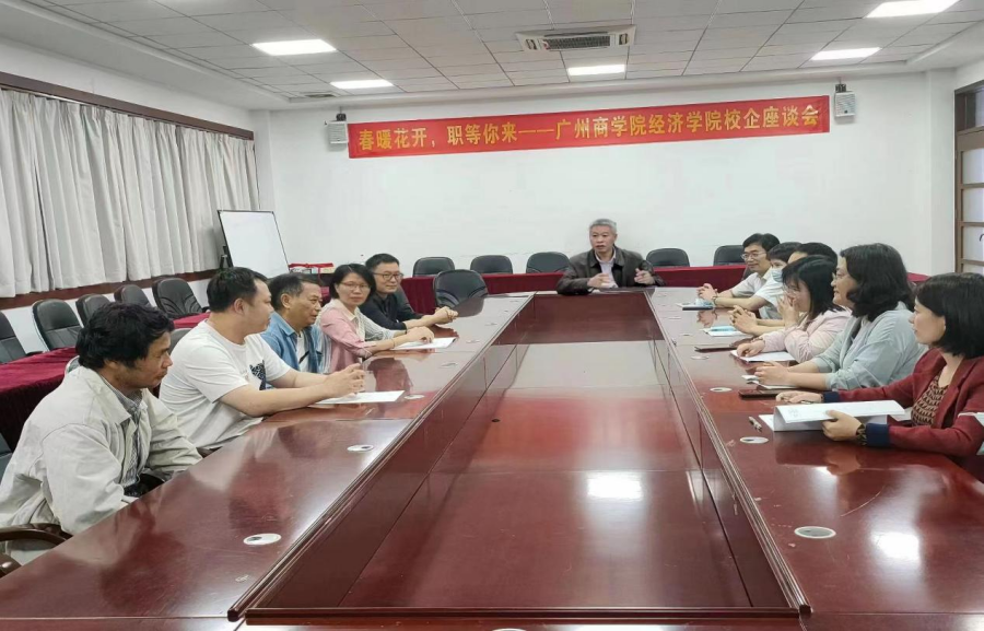 yl8cc永利线路检测中心