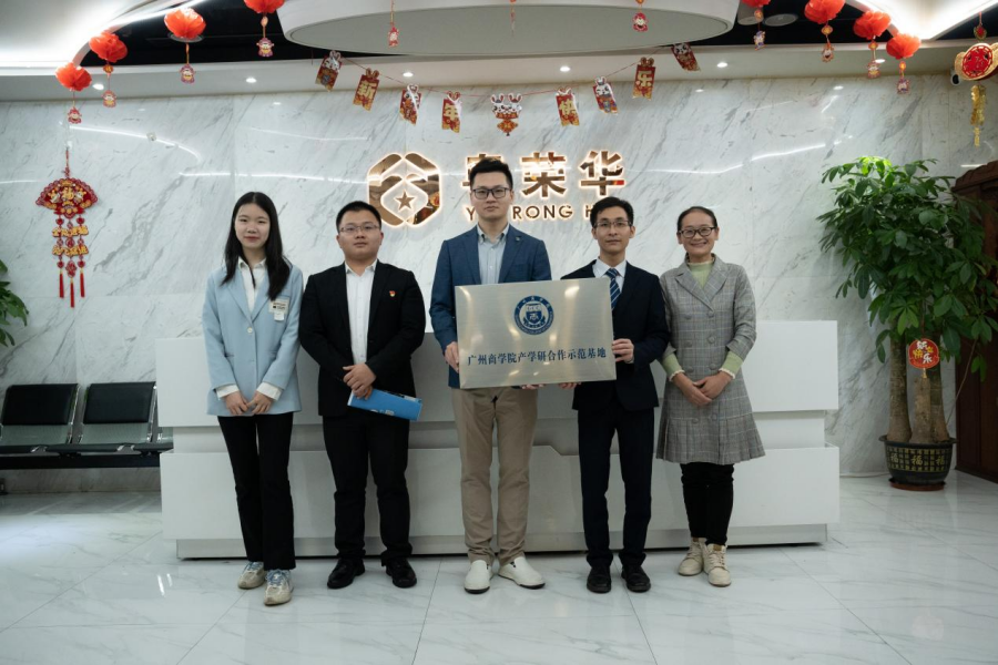 yl8cc永利线路检测中心