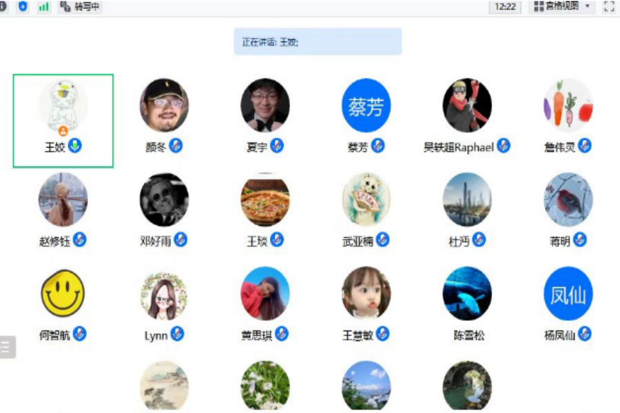 yl8cc永利线路检测中心