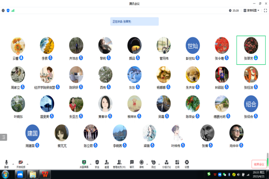 yl8cc永利线路检测中心