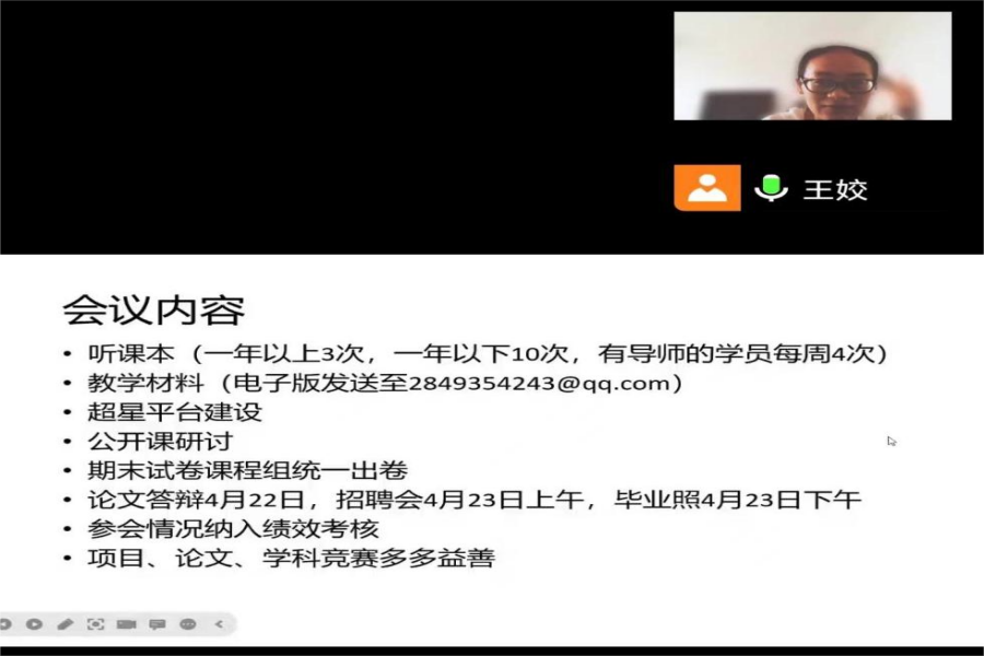 yl8cc永利线路检测中心