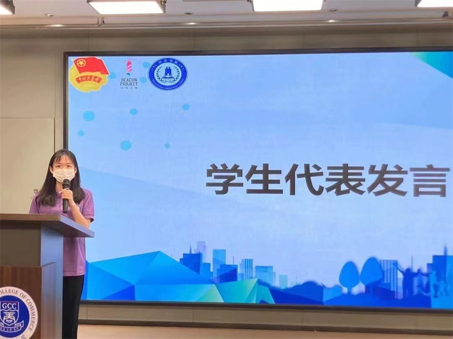 yl8cc永利线路检测中心