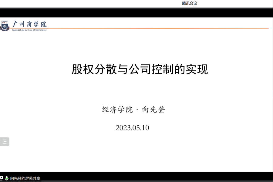 yl8cc永利线路检测中心