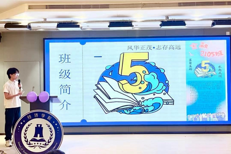 yl8cc永利线路检测中心