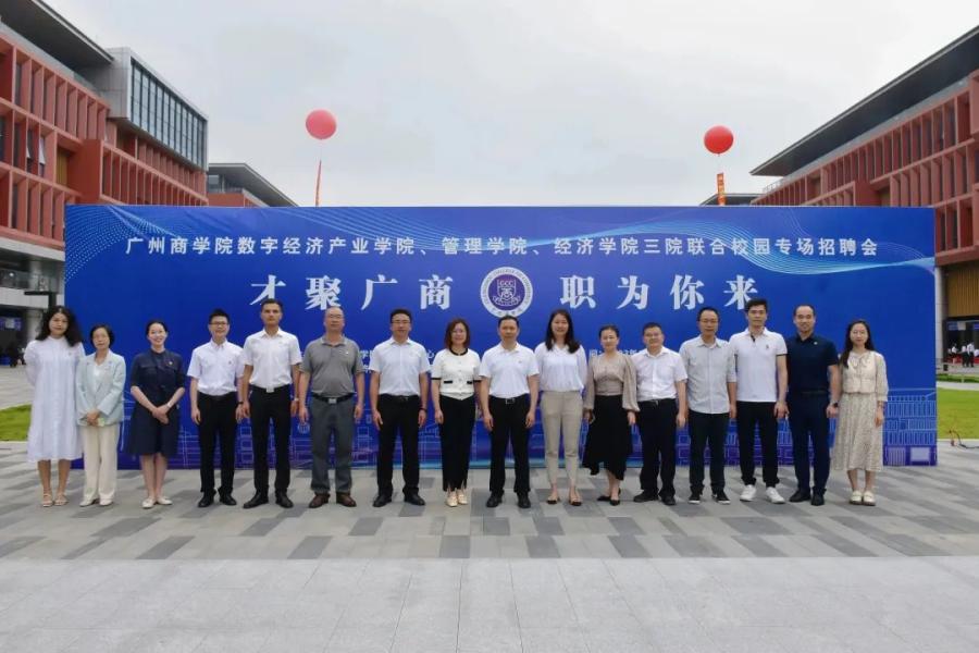 yl8cc永利线路检测中心