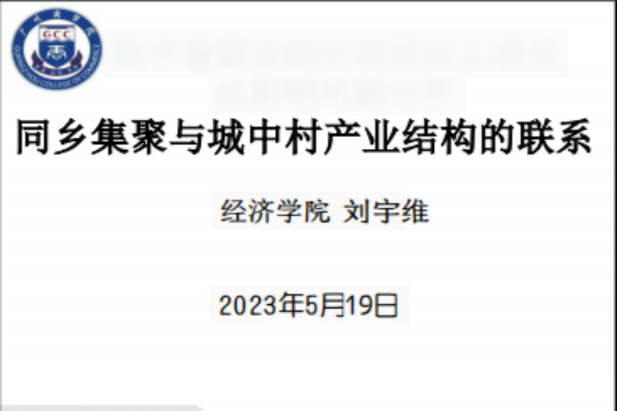 yl8cc永利线路检测中心
