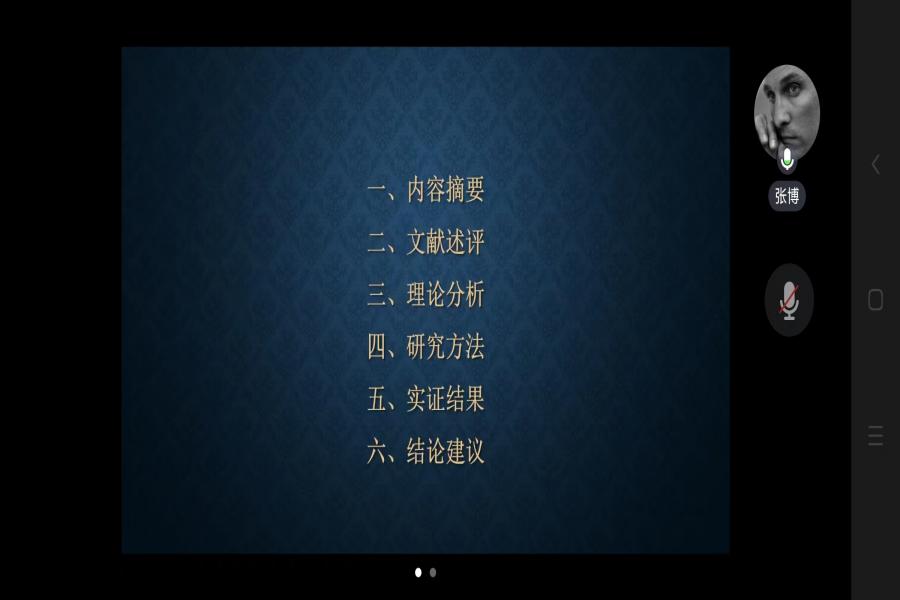 yl8cc永利线路检测中心